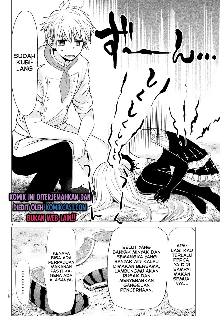 Isekai Chef to Saikyou Boushoku Hime (Dinner for the Devil: The Otherworldly Chef and the Supreme Glutton Princess) Chapter 03 Gambar 7