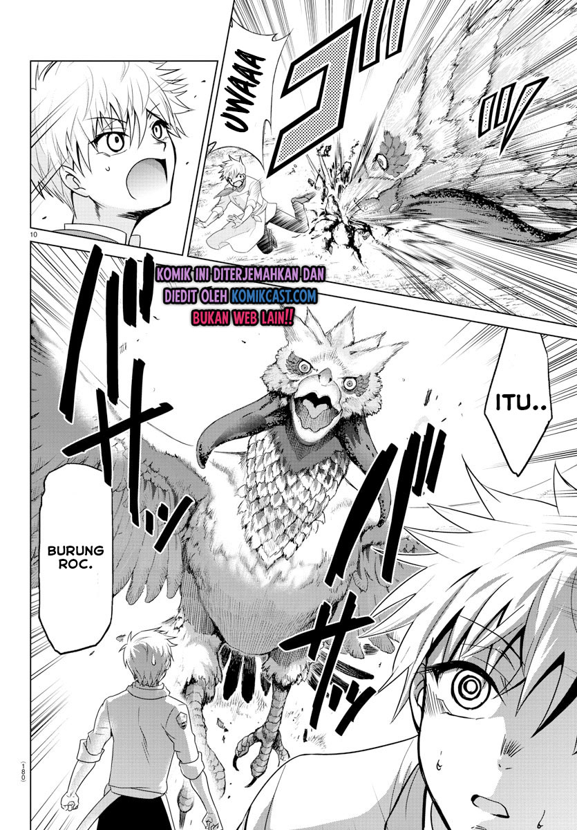 Isekai Chef to Saikyou Boushoku Hime (Dinner for the Devil: The Otherworldly Chef and the Supreme Glutton Princess) Chapter 03 Gambar 11
