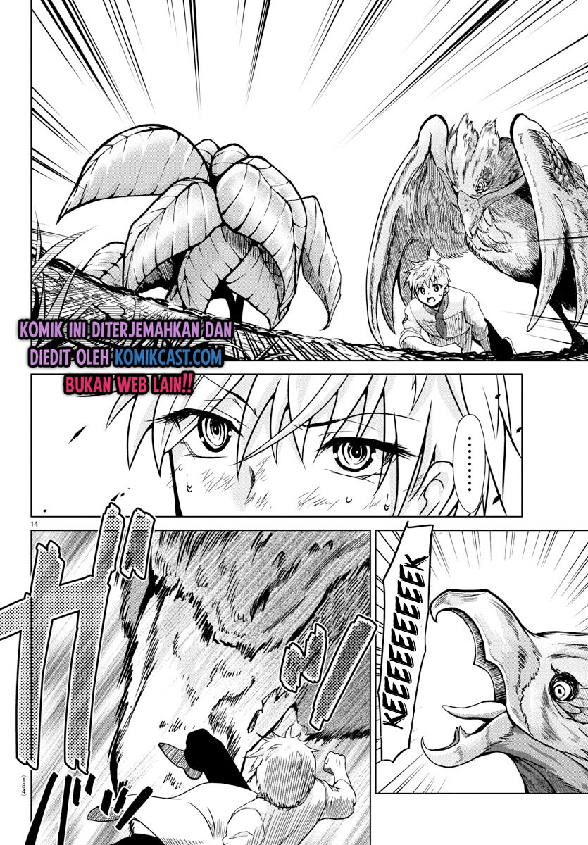 Isekai Chef to Saikyou Boushoku Hime (Dinner for the Devil: The Otherworldly Chef and the Supreme Glutton Princess) Chapter 03 Gambar 15