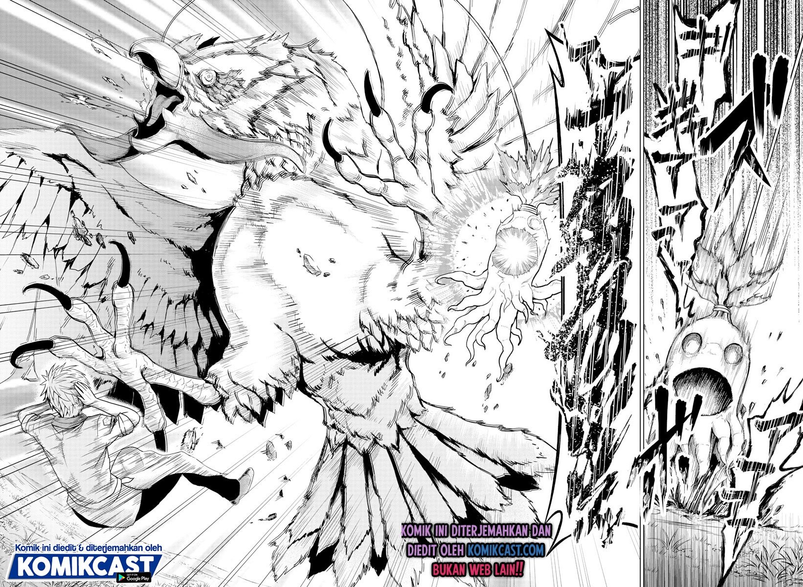 Isekai Chef to Saikyou Boushoku Hime (Dinner for the Devil: The Otherworldly Chef and the Supreme Glutton Princess) Chapter 03 Gambar 17