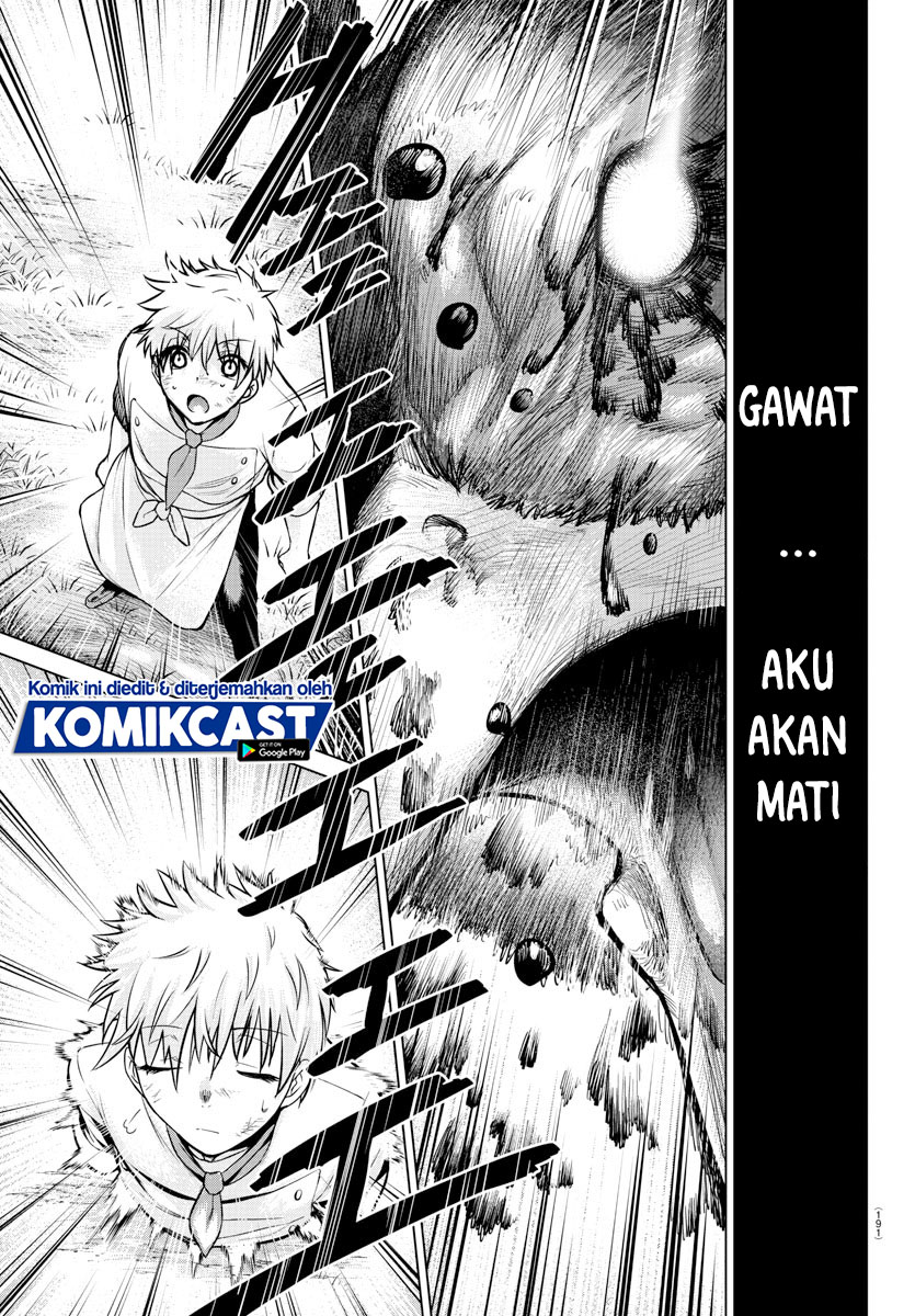 Isekai Chef to Saikyou Boushoku Hime (Dinner for the Devil: The Otherworldly Chef and the Supreme Glutton Princess) Chapter 03 Gambar 21