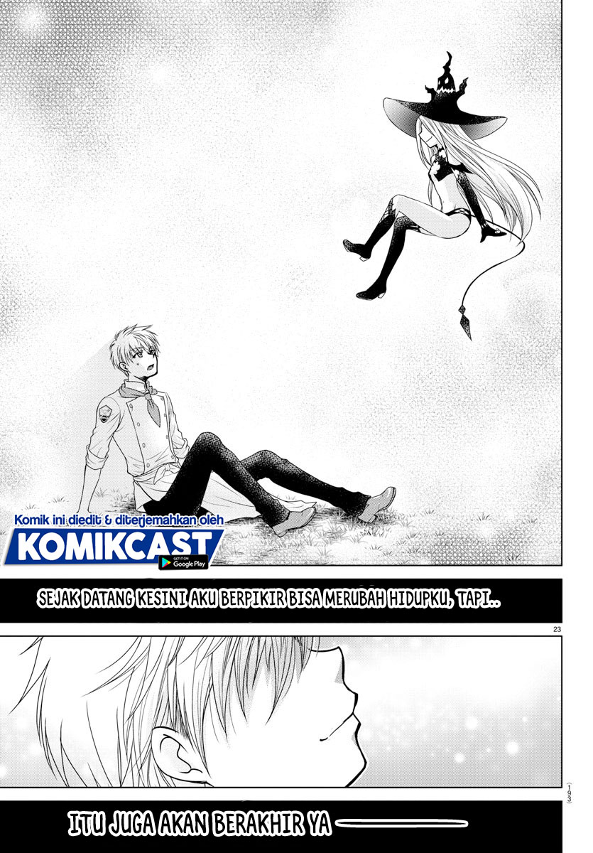 Isekai Chef to Saikyou Boushoku Hime (Dinner for the Devil: The Otherworldly Chef and the Supreme Glutton Princess) Chapter 03 Gambar 23