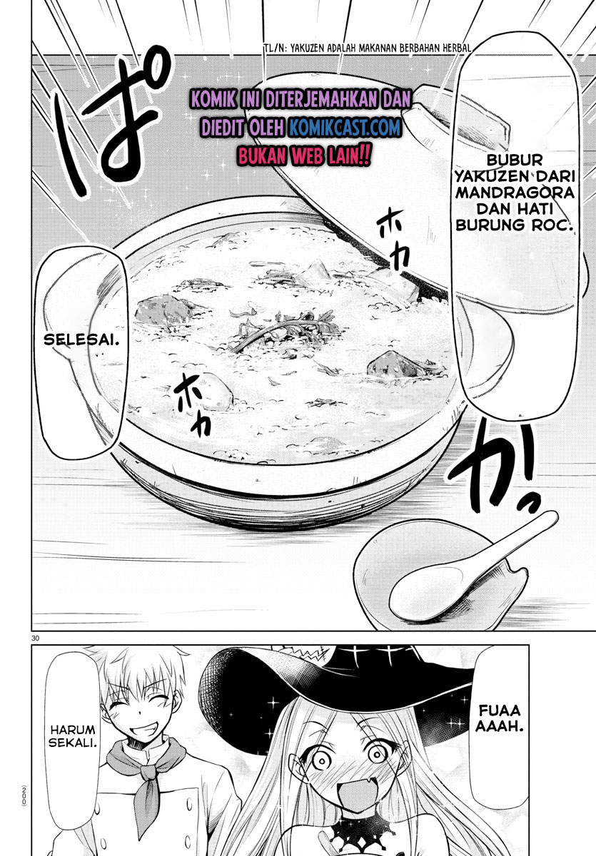 Isekai Chef to Saikyou Boushoku Hime (Dinner for the Devil: The Otherworldly Chef and the Supreme Glutton Princess) Chapter 03 Gambar 29