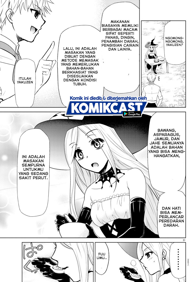 Isekai Chef to Saikyou Boushoku Hime (Dinner for the Devil: The Otherworldly Chef and the Supreme Glutton Princess) Chapter 03 Gambar 30