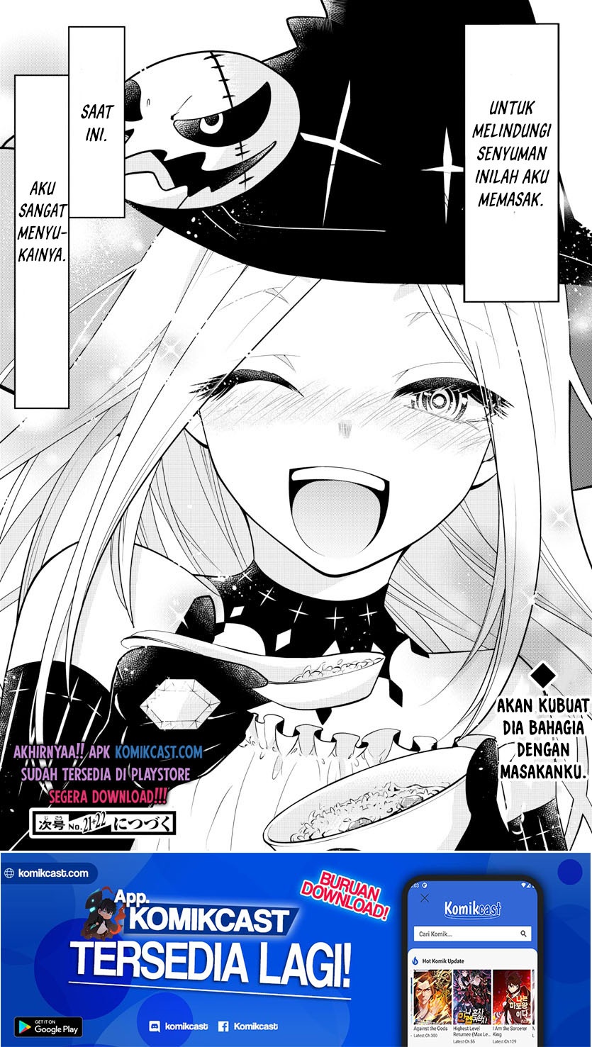 Isekai Chef to Saikyou Boushoku Hime (Dinner for the Devil: The Otherworldly Chef and the Supreme Glutton Princess) Chapter 03 Gambar 35