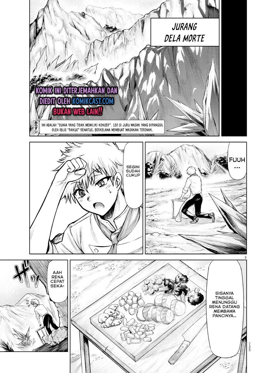 Isekai Chef to Saikyou Boushoku Hime (Dinner for the Devil: The Otherworldly Chef and the Supreme Glutton Princess) Chapter 04 Gambar 3