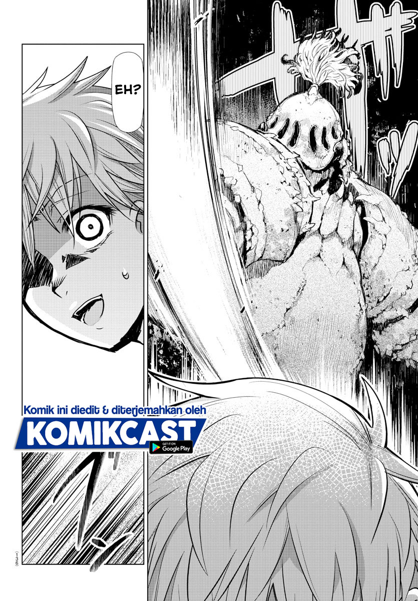 Isekai Chef to Saikyou Boushoku Hime (Dinner for the Devil: The Otherworldly Chef and the Supreme Glutton Princess) Chapter 04 Gambar 4