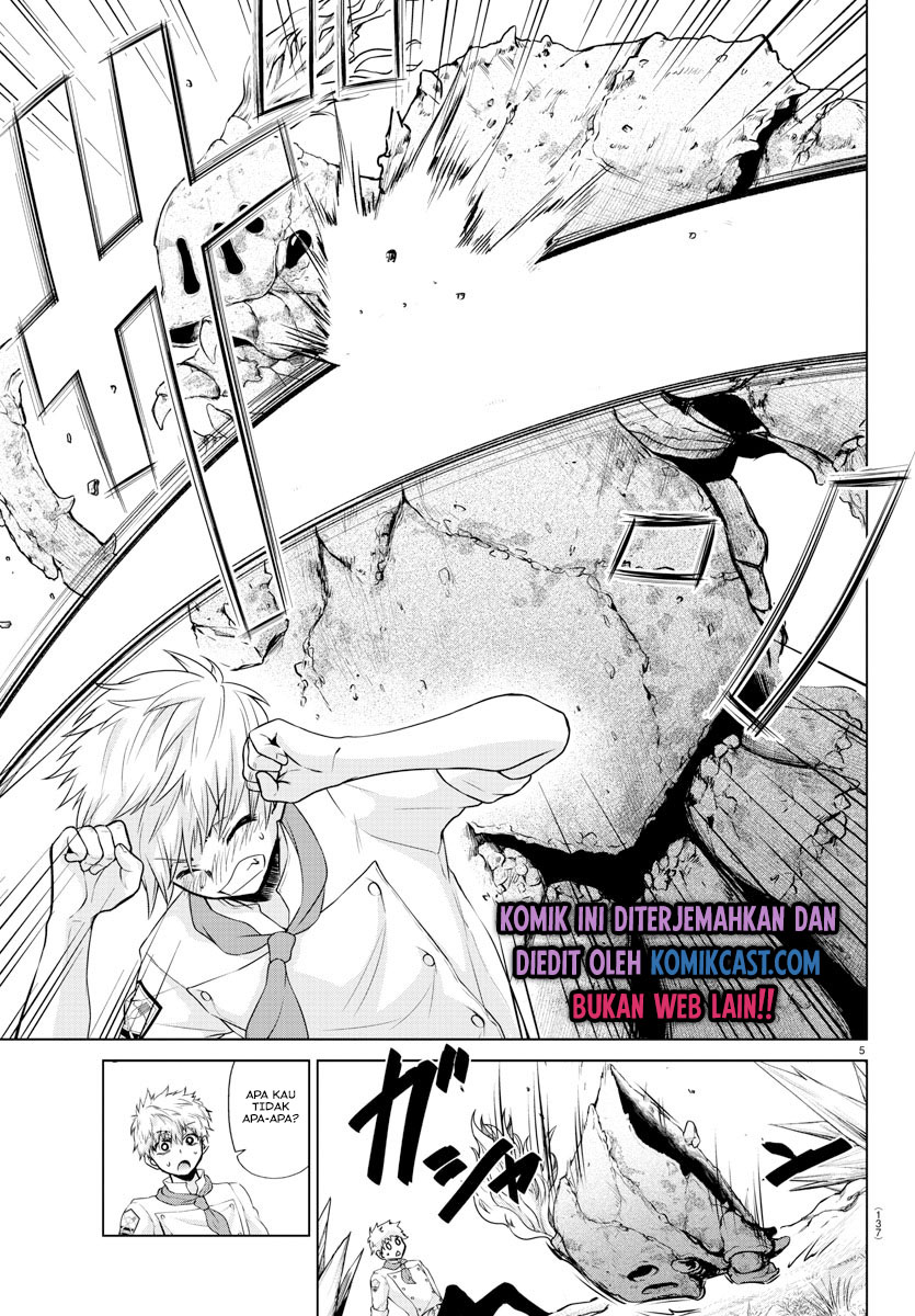 Isekai Chef to Saikyou Boushoku Hime (Dinner for the Devil: The Otherworldly Chef and the Supreme Glutton Princess) Chapter 04 Gambar 5