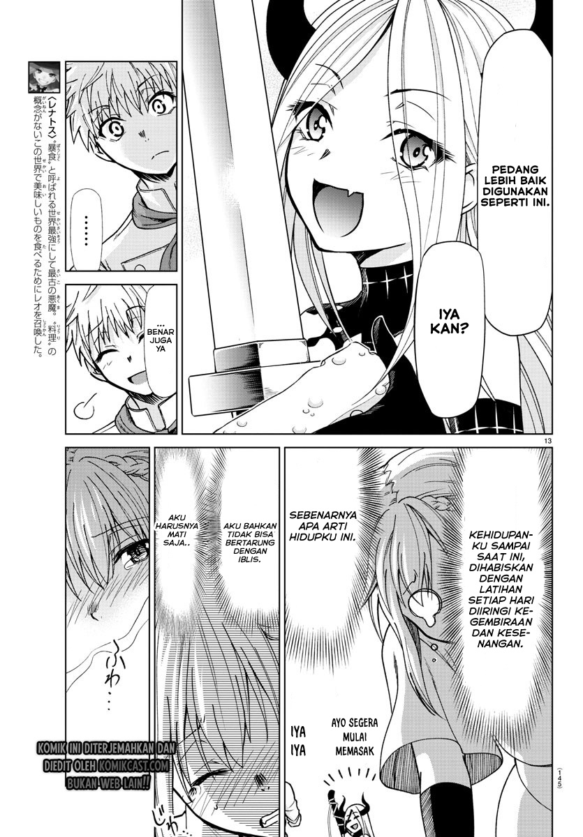 Isekai Chef to Saikyou Boushoku Hime (Dinner for the Devil: The Otherworldly Chef and the Supreme Glutton Princess) Chapter 04 Gambar 12
