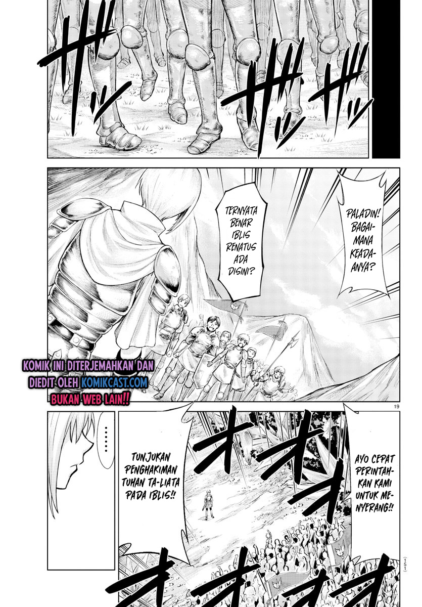 Isekai Chef to Saikyou Boushoku Hime (Dinner for the Devil: The Otherworldly Chef and the Supreme Glutton Princess) Chapter 04 Gambar 18