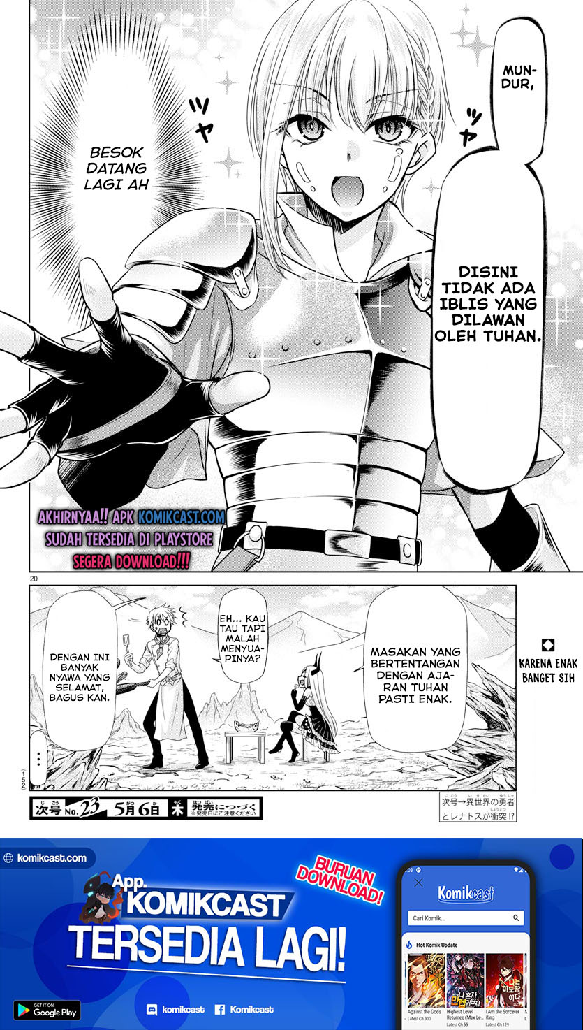 Isekai Chef to Saikyou Boushoku Hime (Dinner for the Devil: The Otherworldly Chef and the Supreme Glutton Princess) Chapter 04 Gambar 19