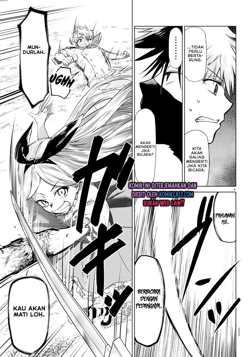 Isekai Chef to Saikyou Boushoku Hime (Dinner for the Devil: The Otherworldly Chef and the Supreme Glutton Princess) Chapter 06 Gambar 4