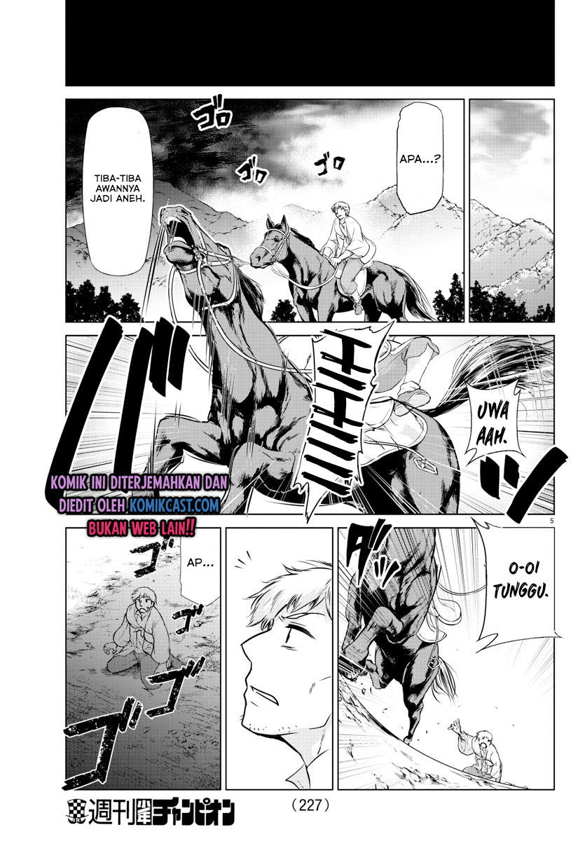 Isekai Chef to Saikyou Boushoku Hime (Dinner for the Devil: The Otherworldly Chef and the Supreme Glutton Princess) Chapter 06 Gambar 6