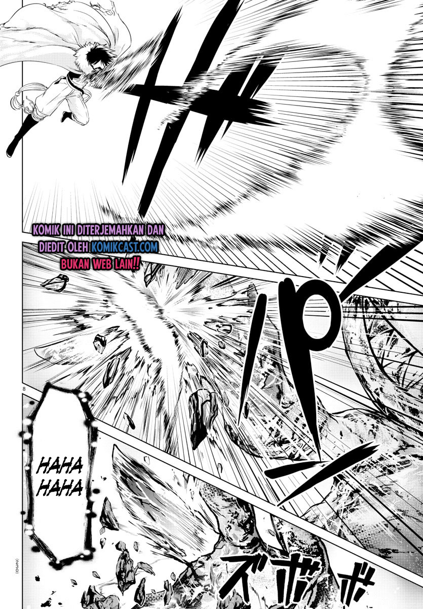 Isekai Chef to Saikyou Boushoku Hime (Dinner for the Devil: The Otherworldly Chef and the Supreme Glutton Princess) Chapter 06 Gambar 8