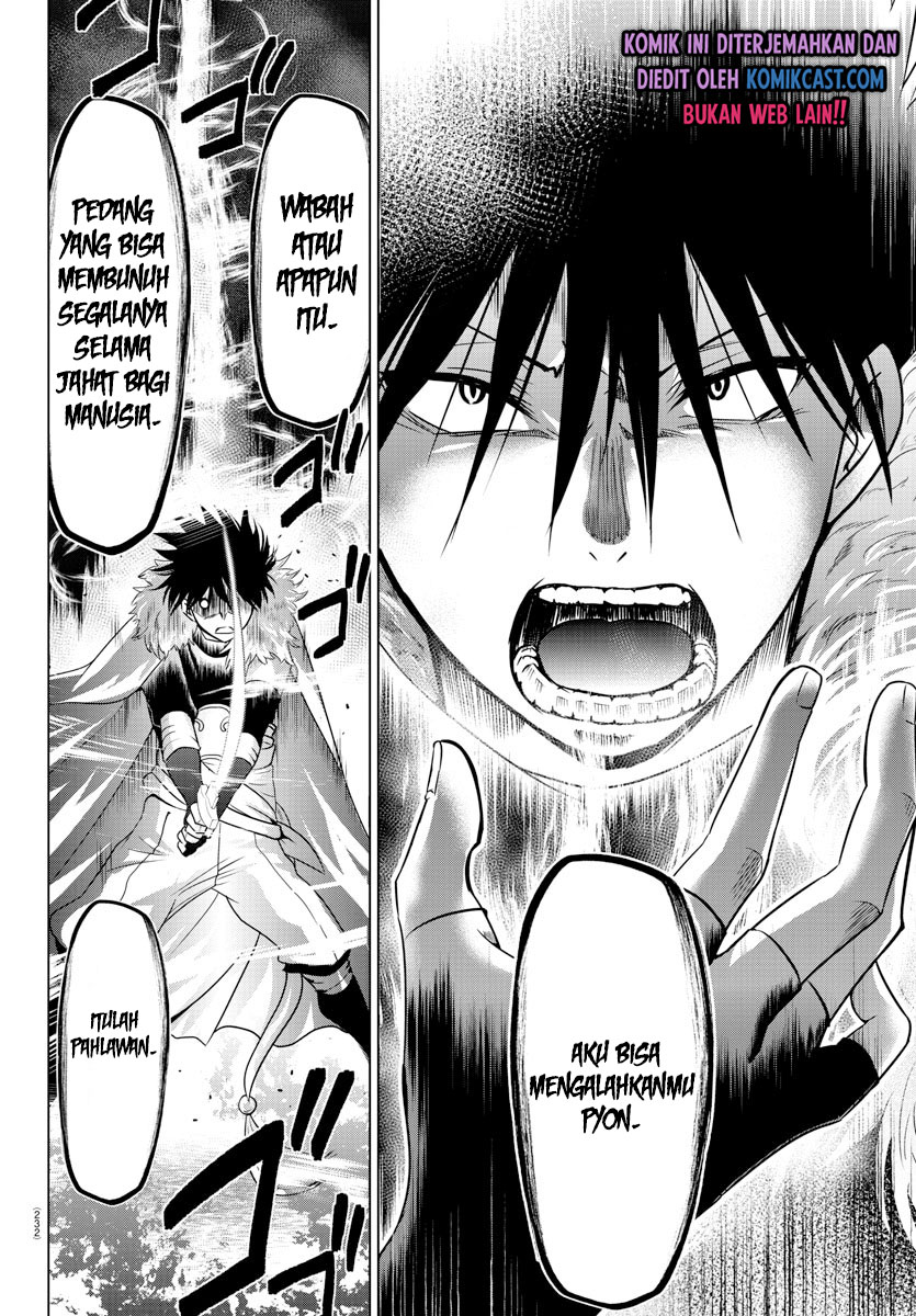 Isekai Chef to Saikyou Boushoku Hime (Dinner for the Devil: The Otherworldly Chef and the Supreme Glutton Princess) Chapter 06 Gambar 10