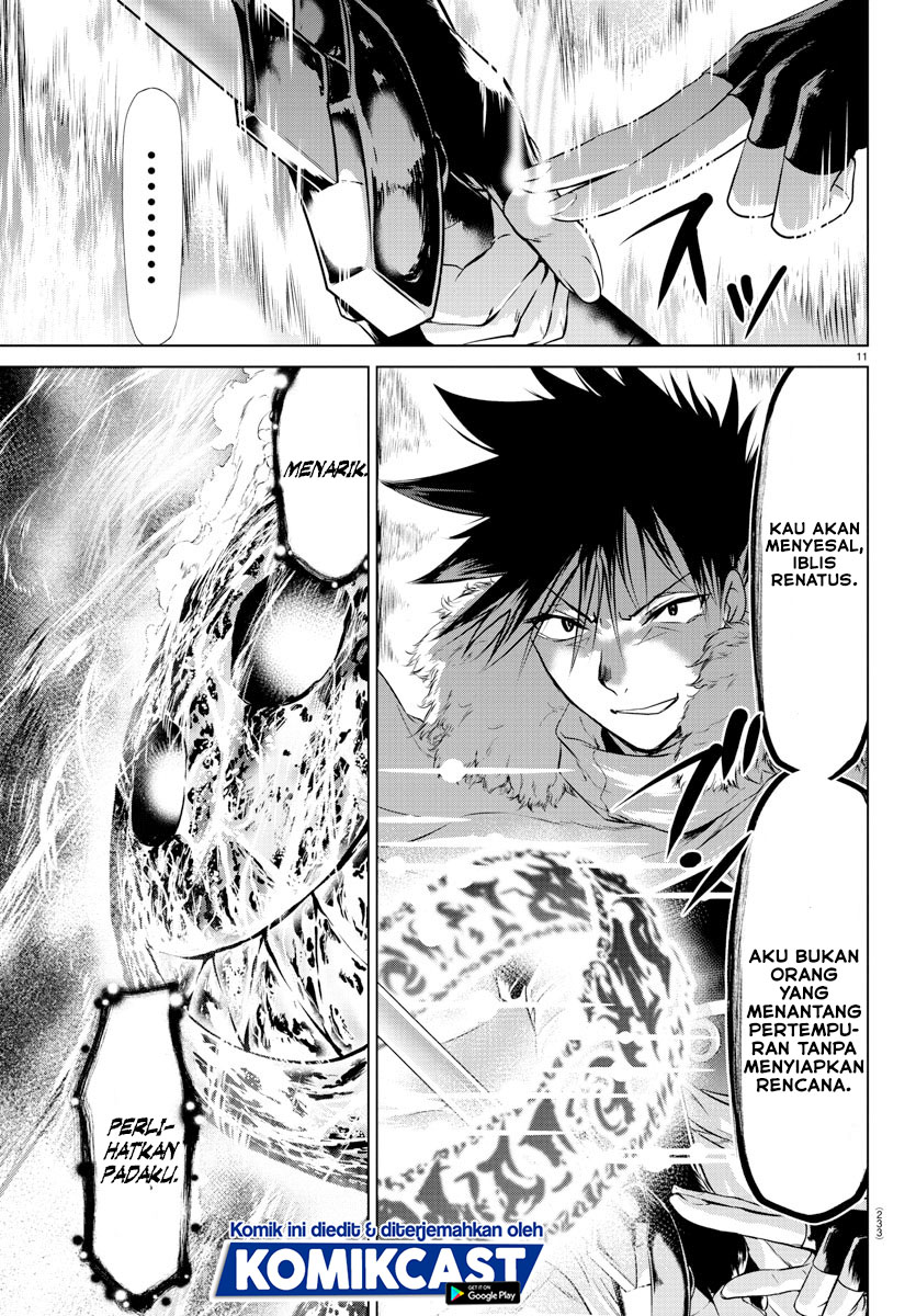 Isekai Chef to Saikyou Boushoku Hime (Dinner for the Devil: The Otherworldly Chef and the Supreme Glutton Princess) Chapter 06 Gambar 11