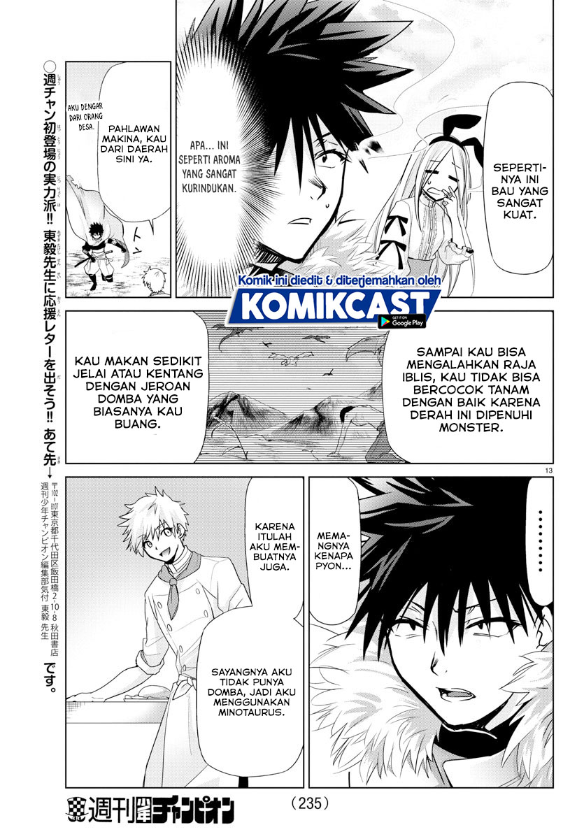 Isekai Chef to Saikyou Boushoku Hime (Dinner for the Devil: The Otherworldly Chef and the Supreme Glutton Princess) Chapter 06 Gambar 13