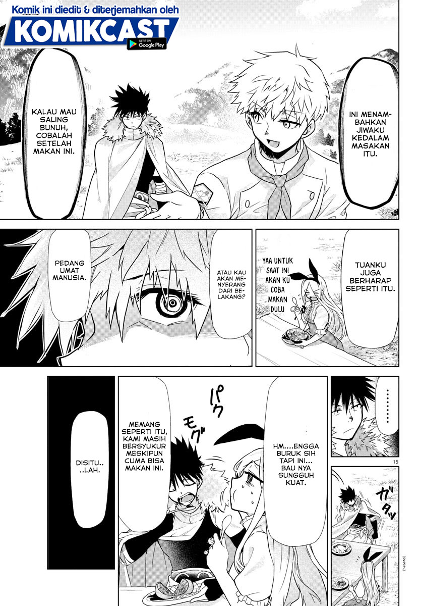 Isekai Chef to Saikyou Boushoku Hime (Dinner for the Devil: The Otherworldly Chef and the Supreme Glutton Princess) Chapter 06 Gambar 15