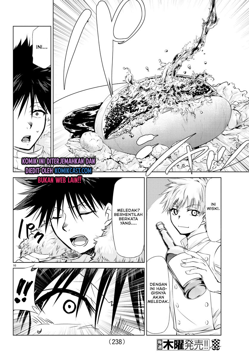 Isekai Chef to Saikyou Boushoku Hime (Dinner for the Devil: The Otherworldly Chef and the Supreme Glutton Princess) Chapter 06 Gambar 16