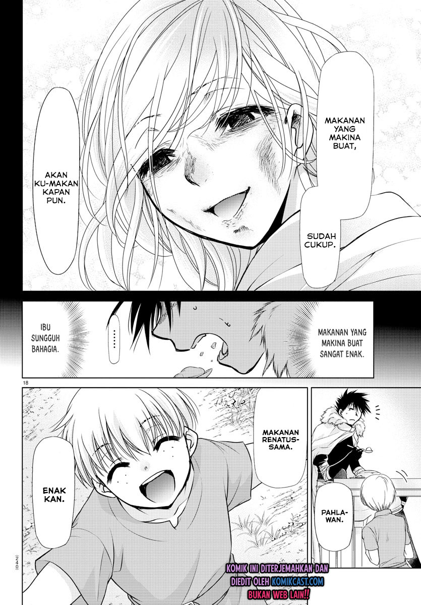 Isekai Chef to Saikyou Boushoku Hime (Dinner for the Devil: The Otherworldly Chef and the Supreme Glutton Princess) Chapter 06 Gambar 18