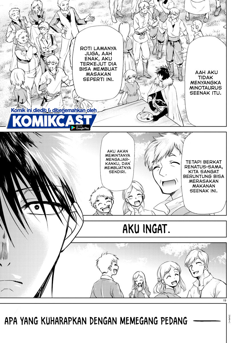 Isekai Chef to Saikyou Boushoku Hime (Dinner for the Devil: The Otherworldly Chef and the Supreme Glutton Princess) Chapter 06 Gambar 19