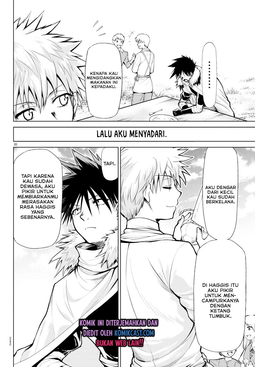 Isekai Chef to Saikyou Boushoku Hime (Dinner for the Devil: The Otherworldly Chef and the Supreme Glutton Princess) Chapter 06 Gambar 20