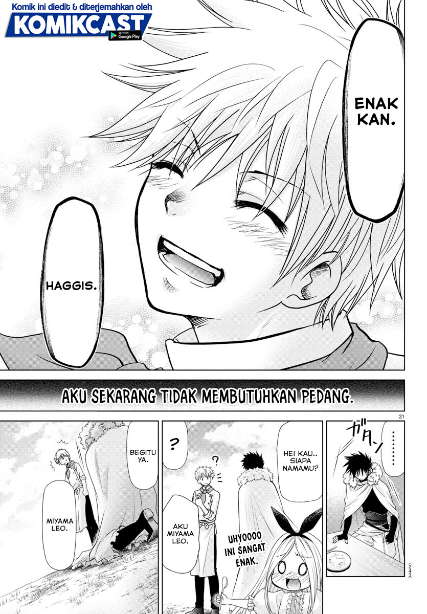 Isekai Chef to Saikyou Boushoku Hime (Dinner for the Devil: The Otherworldly Chef and the Supreme Glutton Princess) Chapter 06 Gambar 21