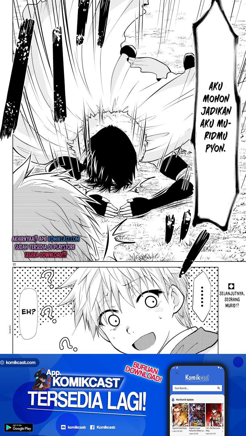 Isekai Chef to Saikyou Boushoku Hime (Dinner for the Devil: The Otherworldly Chef and the Supreme Glutton Princess) Chapter 06 Gambar 22