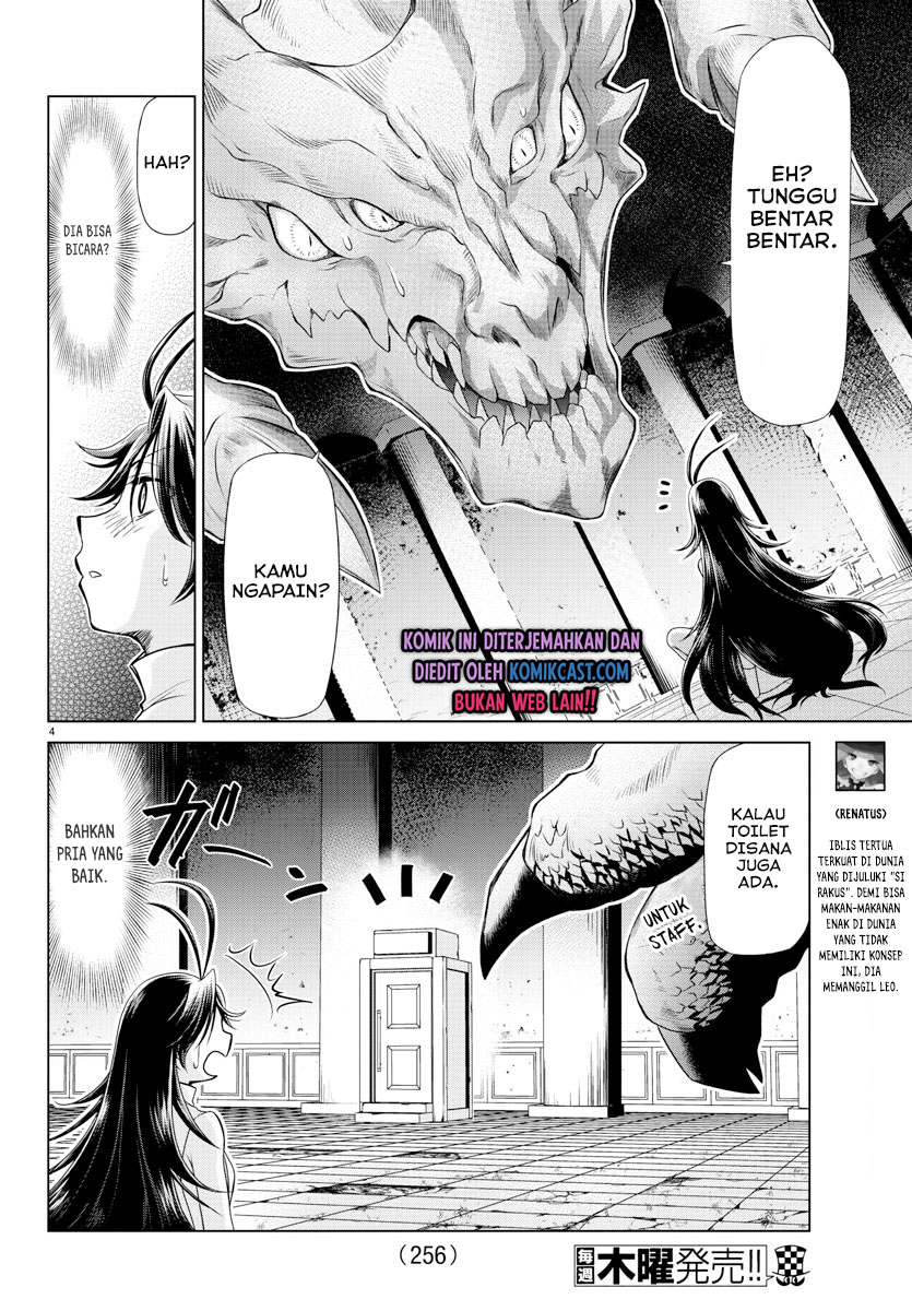 Isekai Chef to Saikyou Boushoku Hime (Dinner for the Devil: The Otherworldly Chef and the Supreme Glutton Princess) Chapter 10 Gambar 5