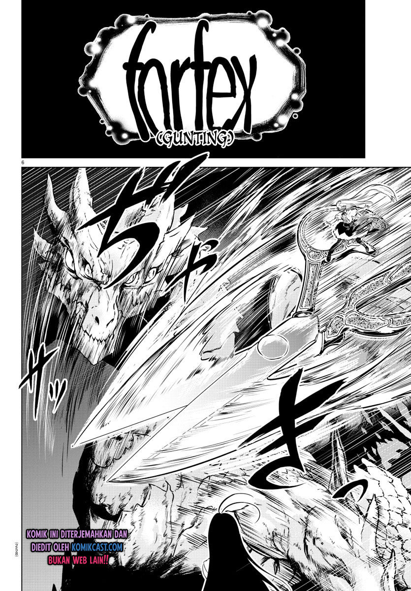 Isekai Chef to Saikyou Boushoku Hime (Dinner for the Devil: The Otherworldly Chef and the Supreme Glutton Princess) Chapter 10 Gambar 7