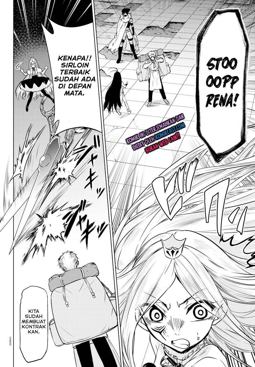 Isekai Chef to Saikyou Boushoku Hime (Dinner for the Devil: The Otherworldly Chef and the Supreme Glutton Princess) Chapter 10 Gambar 9