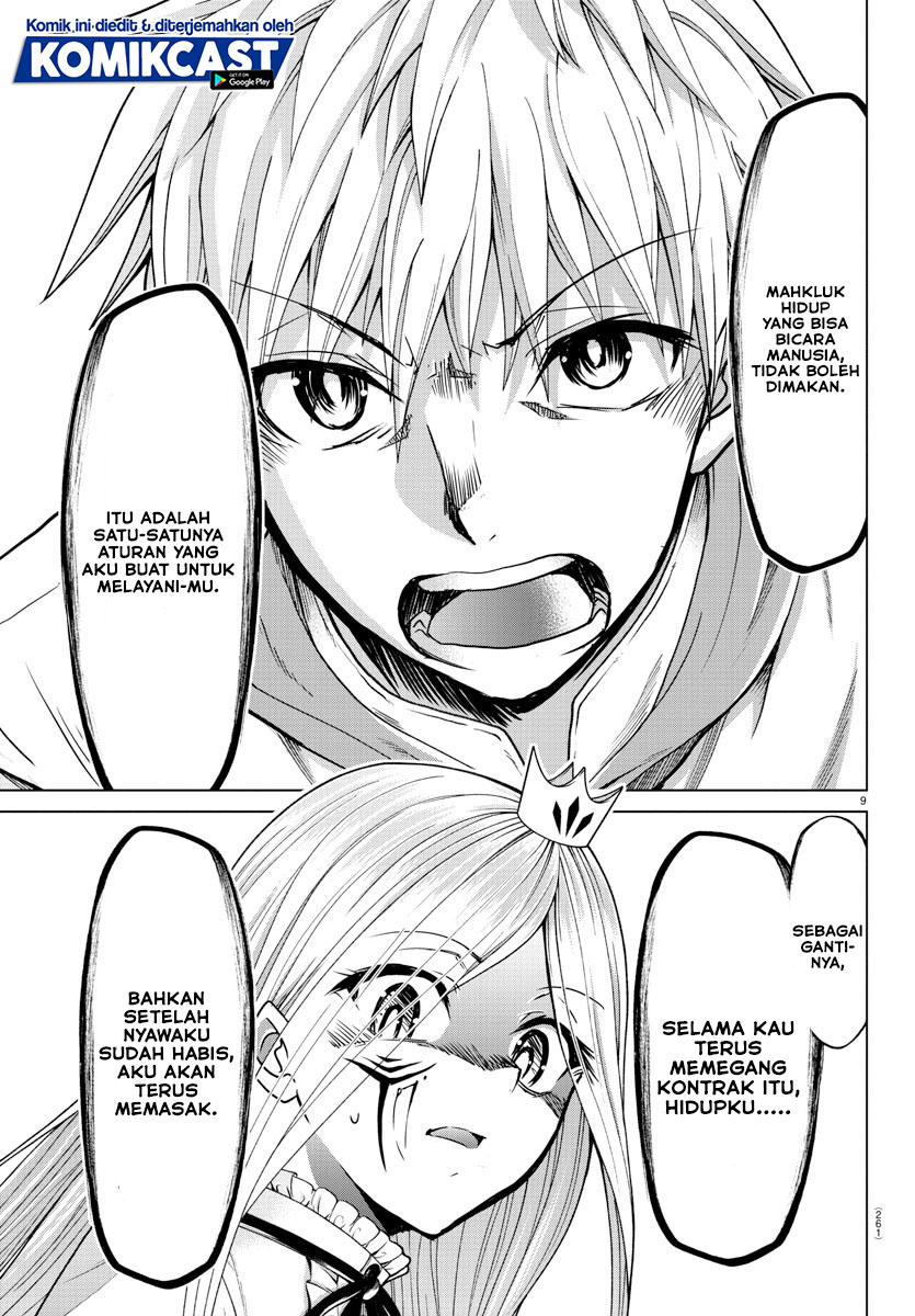 Isekai Chef to Saikyou Boushoku Hime (Dinner for the Devil: The Otherworldly Chef and the Supreme Glutton Princess) Chapter 10 Gambar 10