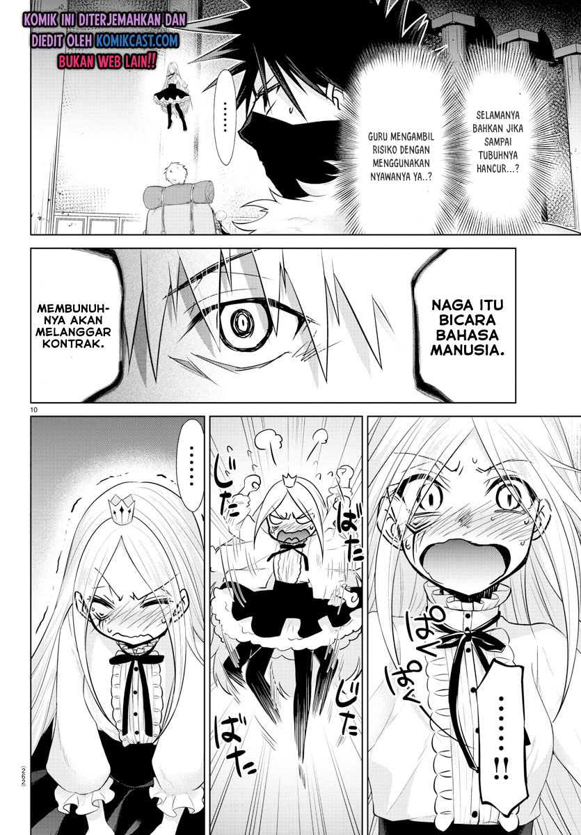 Isekai Chef to Saikyou Boushoku Hime (Dinner for the Devil: The Otherworldly Chef and the Supreme Glutton Princess) Chapter 10 Gambar 11