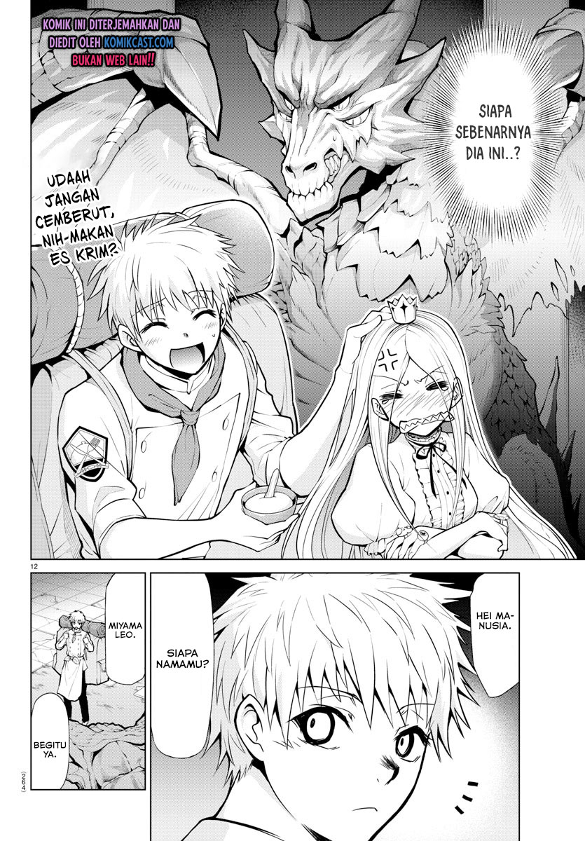 Isekai Chef to Saikyou Boushoku Hime (Dinner for the Devil: The Otherworldly Chef and the Supreme Glutton Princess) Chapter 10 Gambar 13