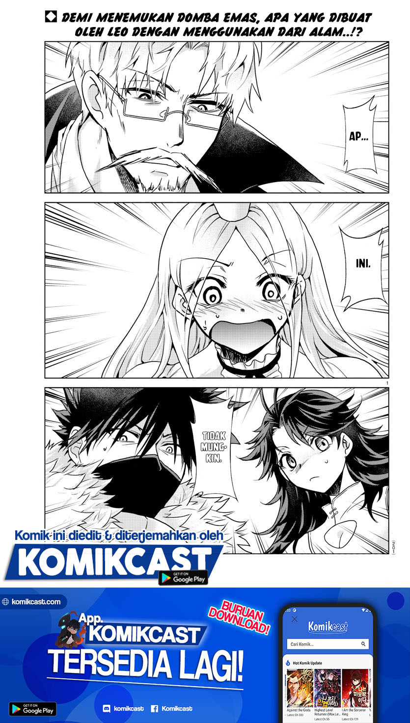 Isekai Chef to Saikyou Boushoku Hime (Dinner for the Devil: The Otherworldly Chef and the Supreme Glutton Princess) Chapter 11 Gambar 2
