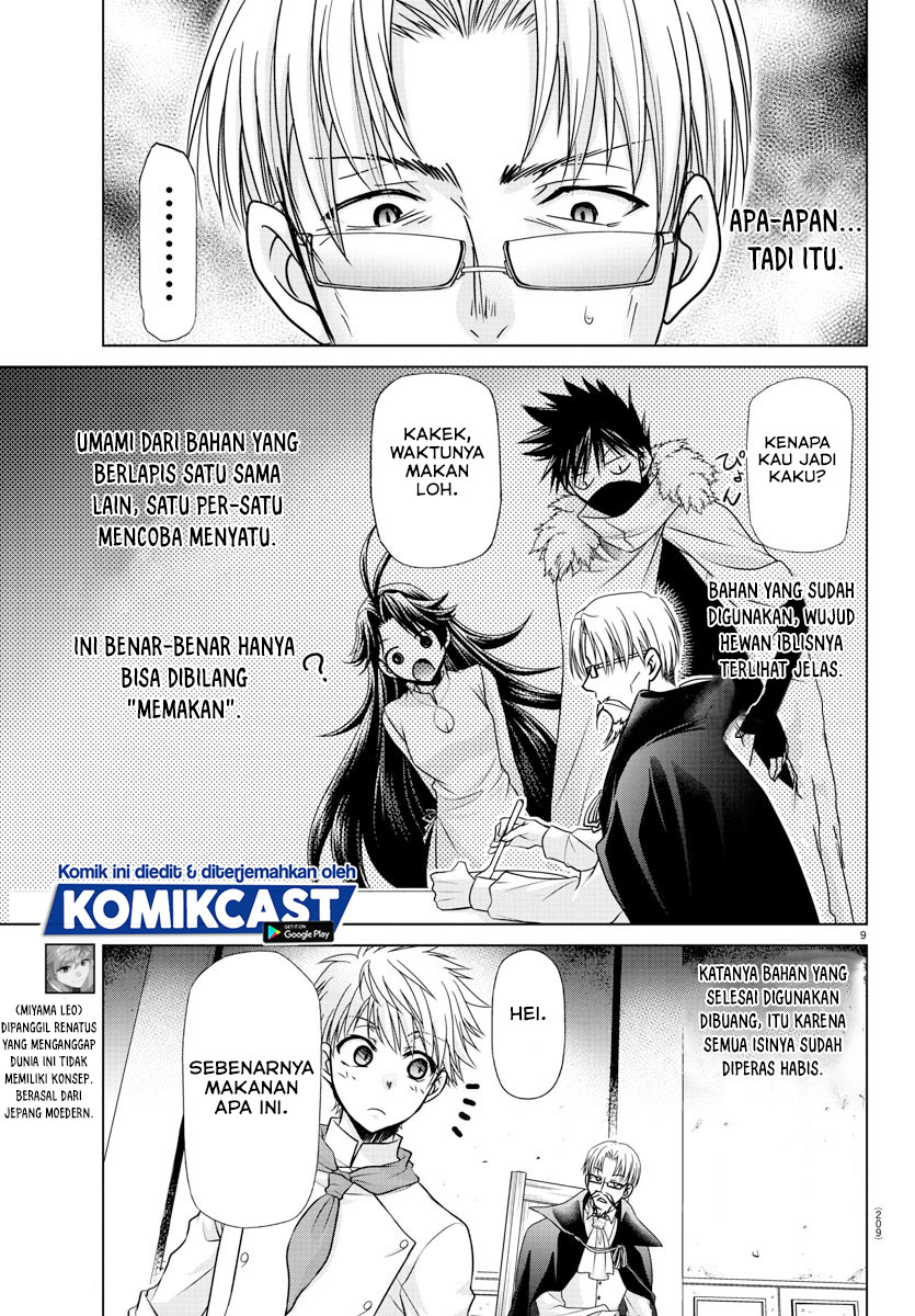 Isekai Chef to Saikyou Boushoku Hime (Dinner for the Devil: The Otherworldly Chef and the Supreme Glutton Princess) Chapter 11 Gambar 9