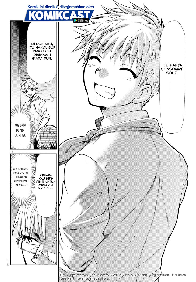 Isekai Chef to Saikyou Boushoku Hime (Dinner for the Devil: The Otherworldly Chef and the Supreme Glutton Princess) Chapter 11 Gambar 10