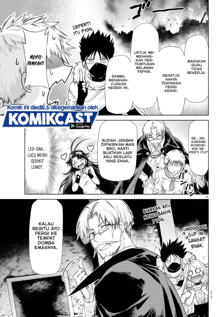 Isekai Chef to Saikyou Boushoku Hime (Dinner for the Devil: The Otherworldly Chef and the Supreme Glutton Princess) Chapter 11 Gambar 13