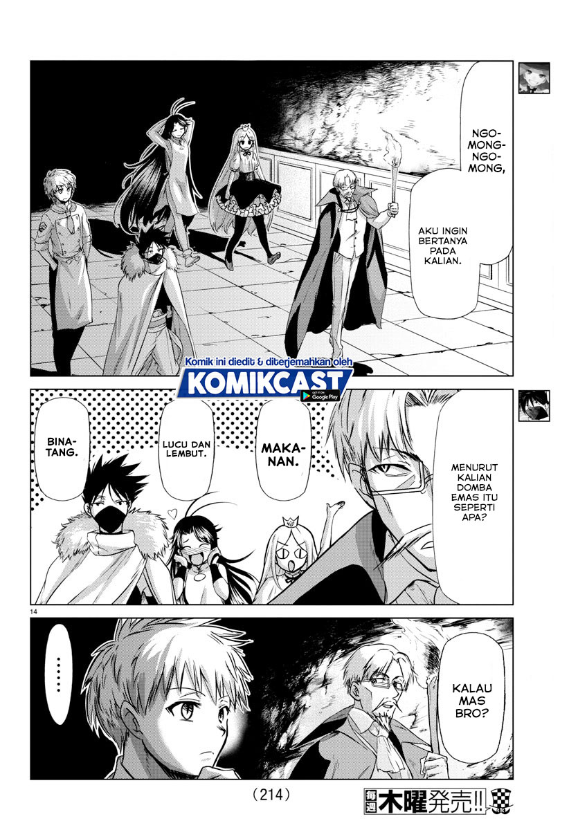 Isekai Chef to Saikyou Boushoku Hime (Dinner for the Devil: The Otherworldly Chef and the Supreme Glutton Princess) Chapter 11 Gambar 14