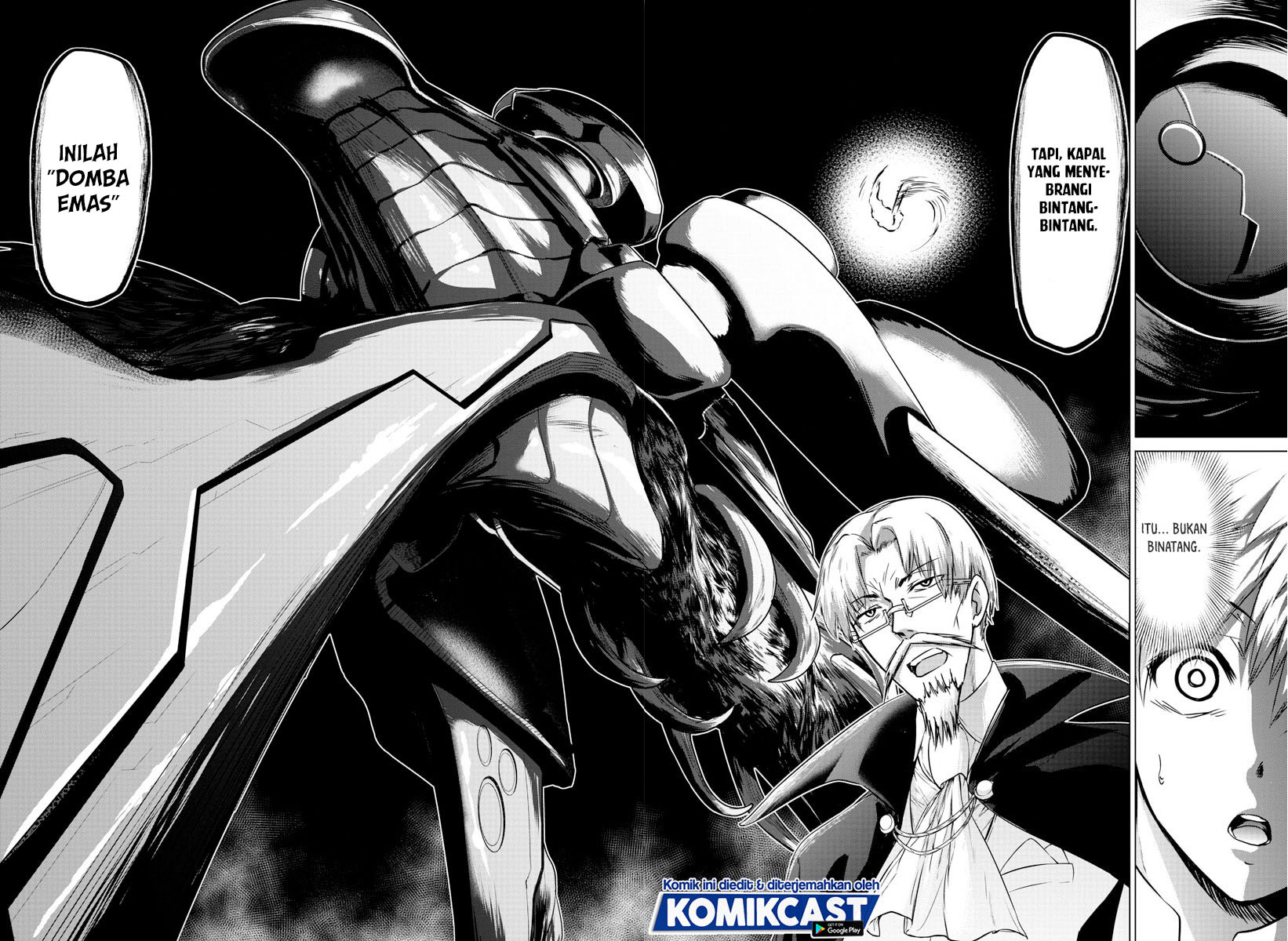 Isekai Chef to Saikyou Boushoku Hime (Dinner for the Devil: The Otherworldly Chef and the Supreme Glutton Princess) Chapter 11 Gambar 16