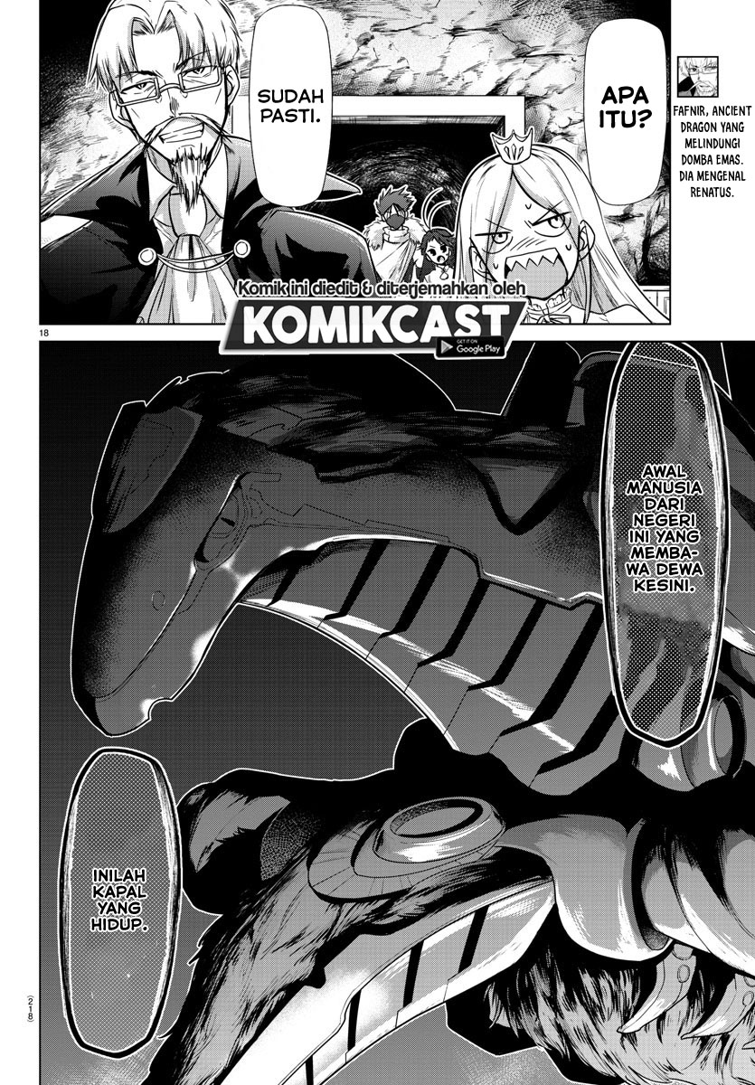 Isekai Chef to Saikyou Boushoku Hime (Dinner for the Devil: The Otherworldly Chef and the Supreme Glutton Princess) Chapter 11 Gambar 17