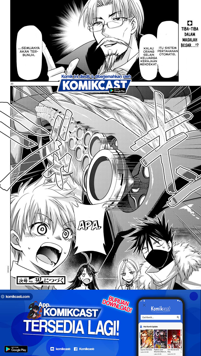 Isekai Chef to Saikyou Boushoku Hime (Dinner for the Devil: The Otherworldly Chef and the Supreme Glutton Princess) Chapter 11 Gambar 19