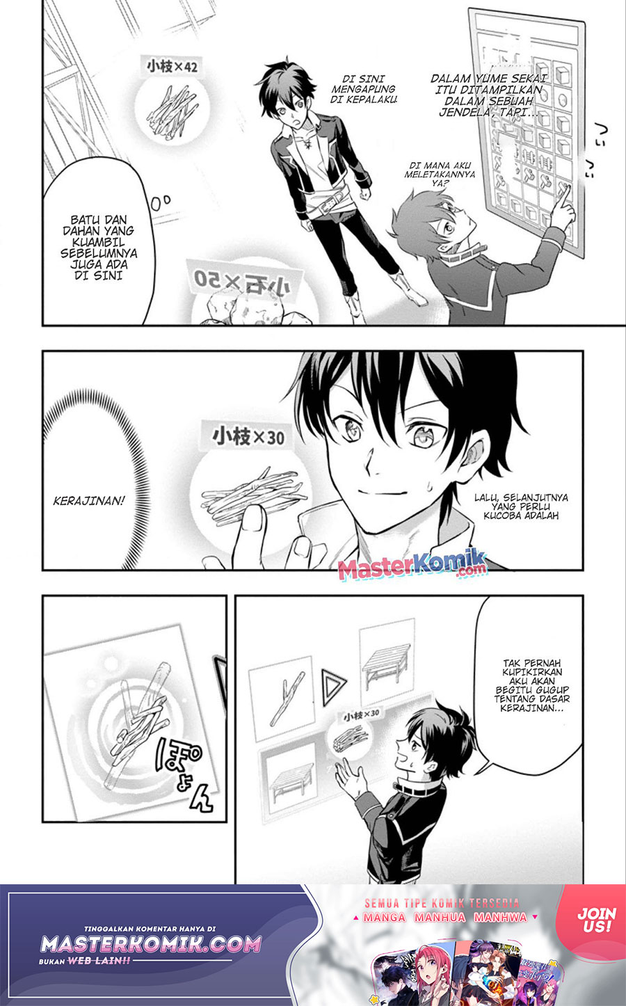 Isekai Craft Gurashi Jiyu Kimamana Seisan Shoku no Honobono Slow Life Chapter 01.2 Gambar 7