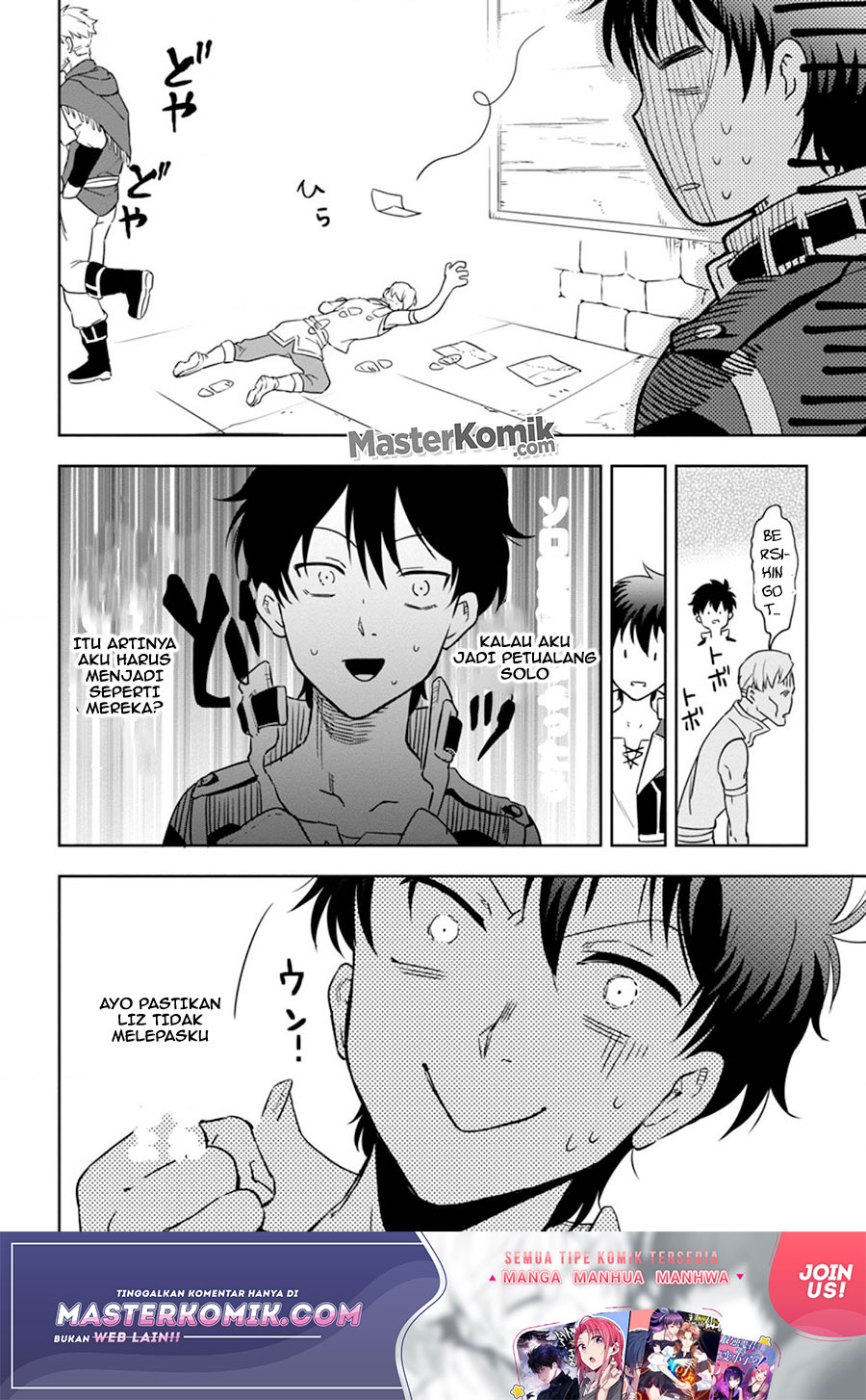 Isekai Craft Gurashi Jiyu Kimamana Seisan Shoku no Honobono Slow Life Chapter 03.3 Gambar 3
