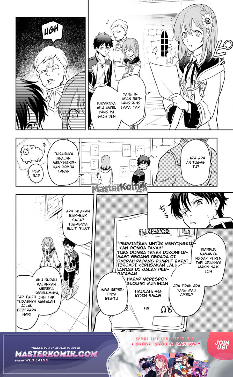 Isekai Craft Gurashi Jiyu Kimamana Seisan Shoku no Honobono Slow Life Chapter 03.3 Gambar 5