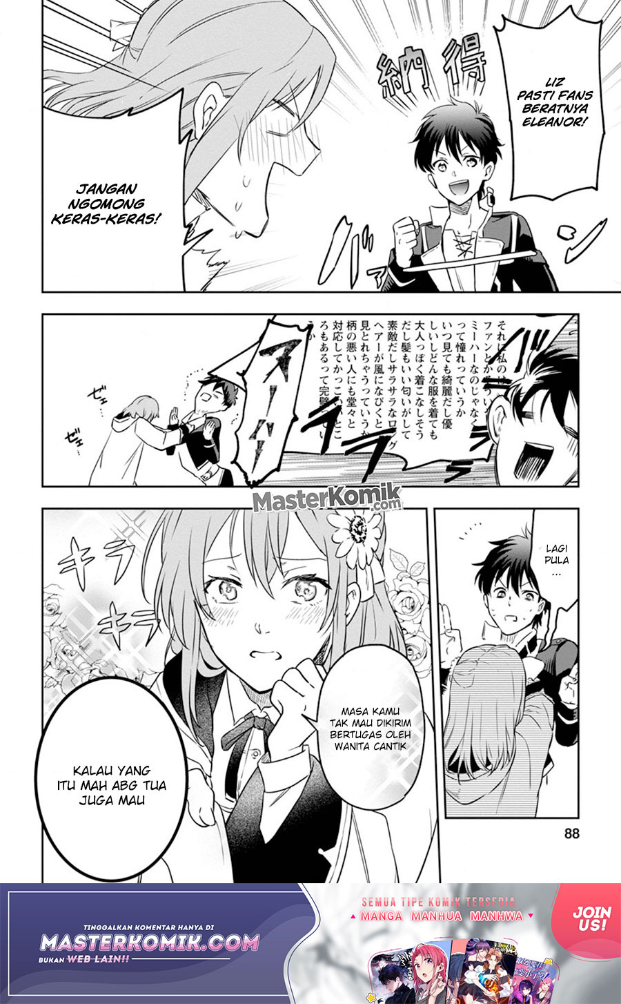 Isekai Craft Gurashi Jiyu Kimamana Seisan Shoku no Honobono Slow Life Chapter 03.3 Gambar 7