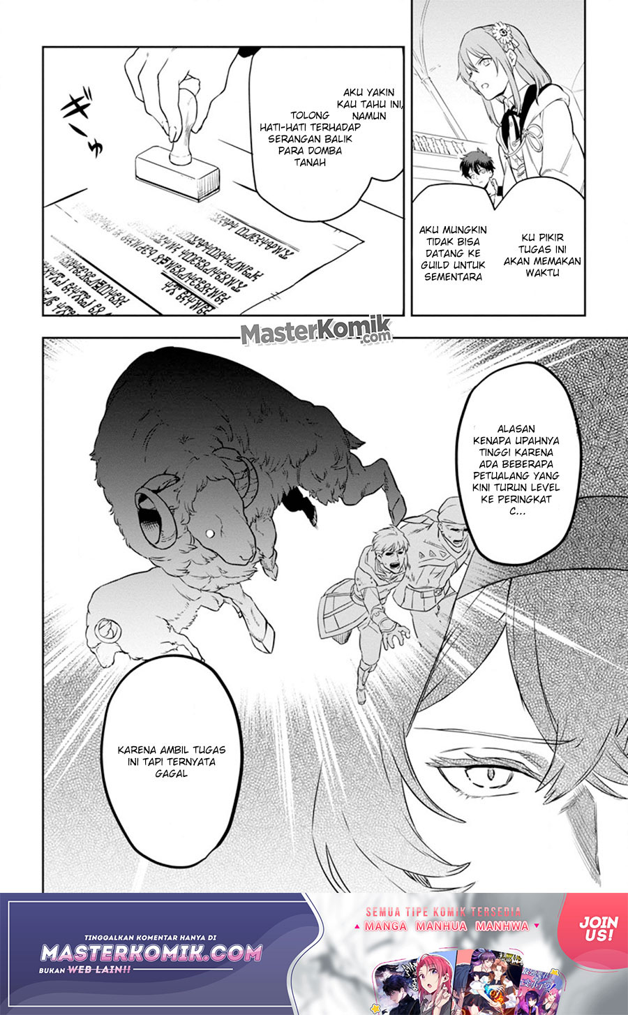 Isekai Craft Gurashi Jiyu Kimamana Seisan Shoku no Honobono Slow Life Chapter 03.3 Gambar 9