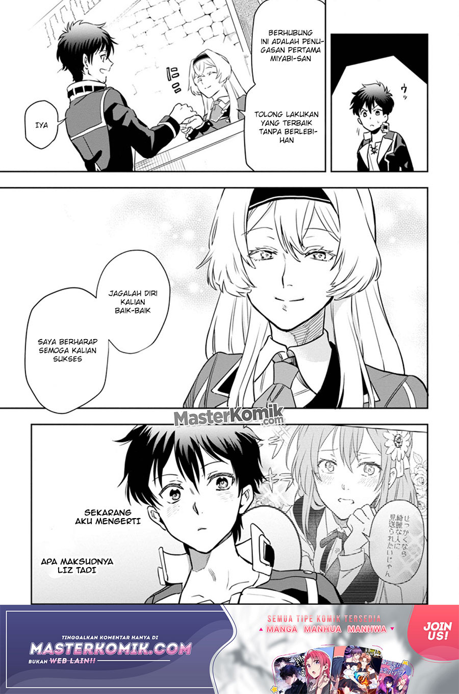 Isekai Craft Gurashi Jiyu Kimamana Seisan Shoku no Honobono Slow Life Chapter 03.3 Gambar 10
