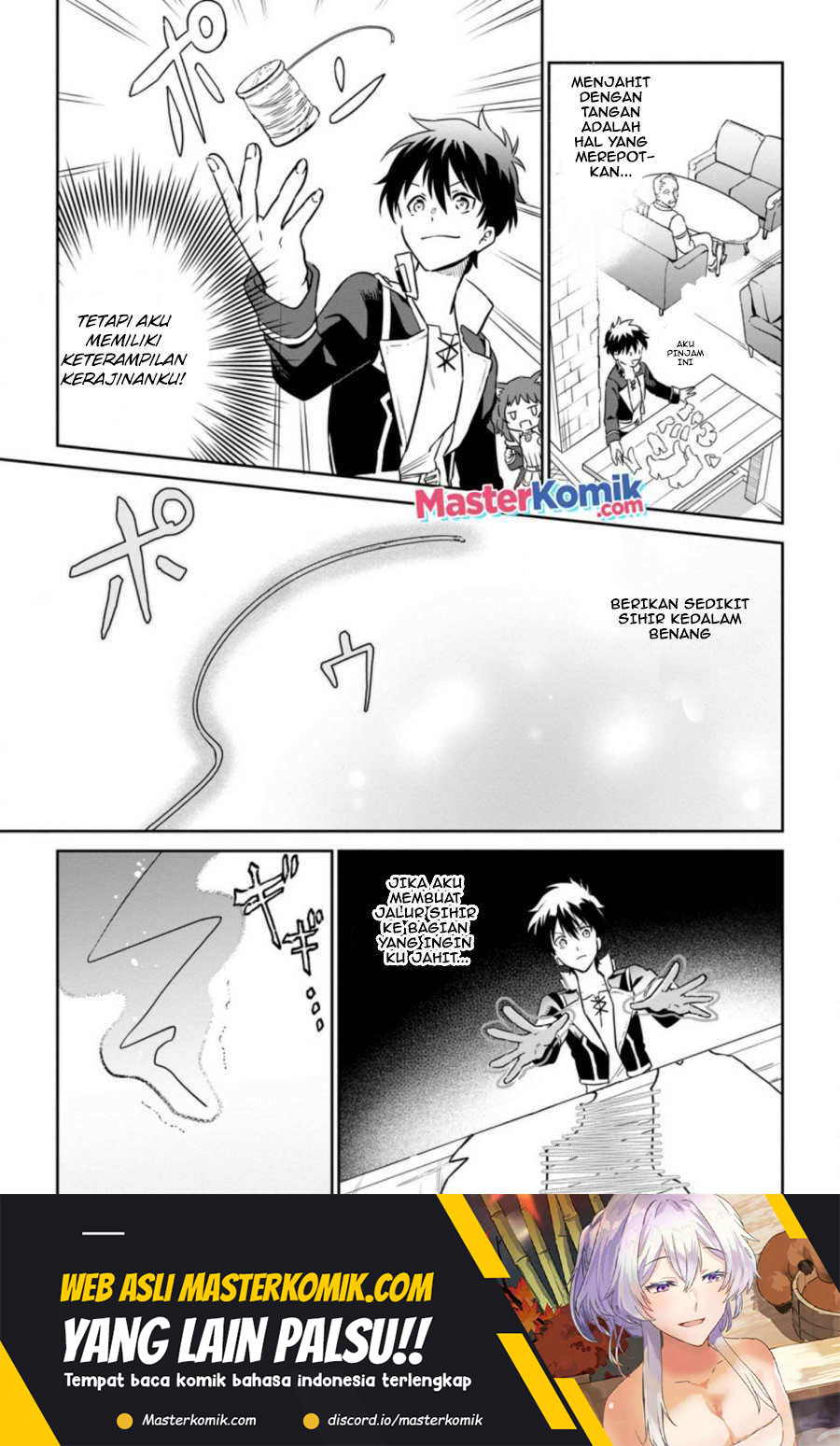 Isekai Craft Gurashi Jiyu Kimamana Seisan Shoku no Honobono Slow Life Chapter 06.3 Gambar 5