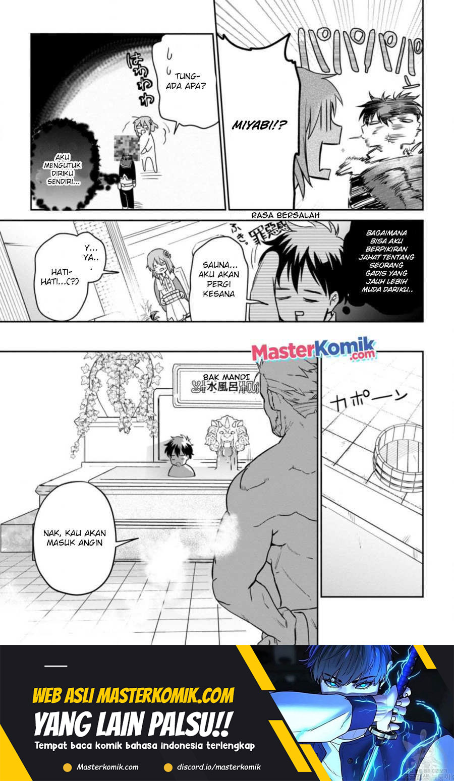 Isekai Craft Gurashi Jiyu Kimamana Seisan Shoku no Honobono Slow Life Chapter 06.3 Gambar 11